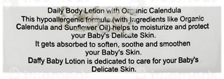 Daffy Baby Lotion 200Ml